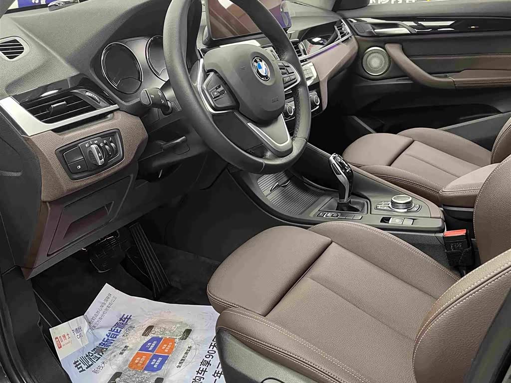 BMW X1 1.5 л 2021 г. Серебристо-серый, пробег 41000 км