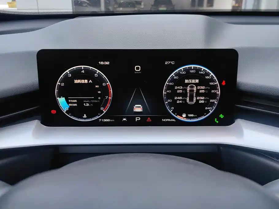 Haval H6 — миниатюра 14