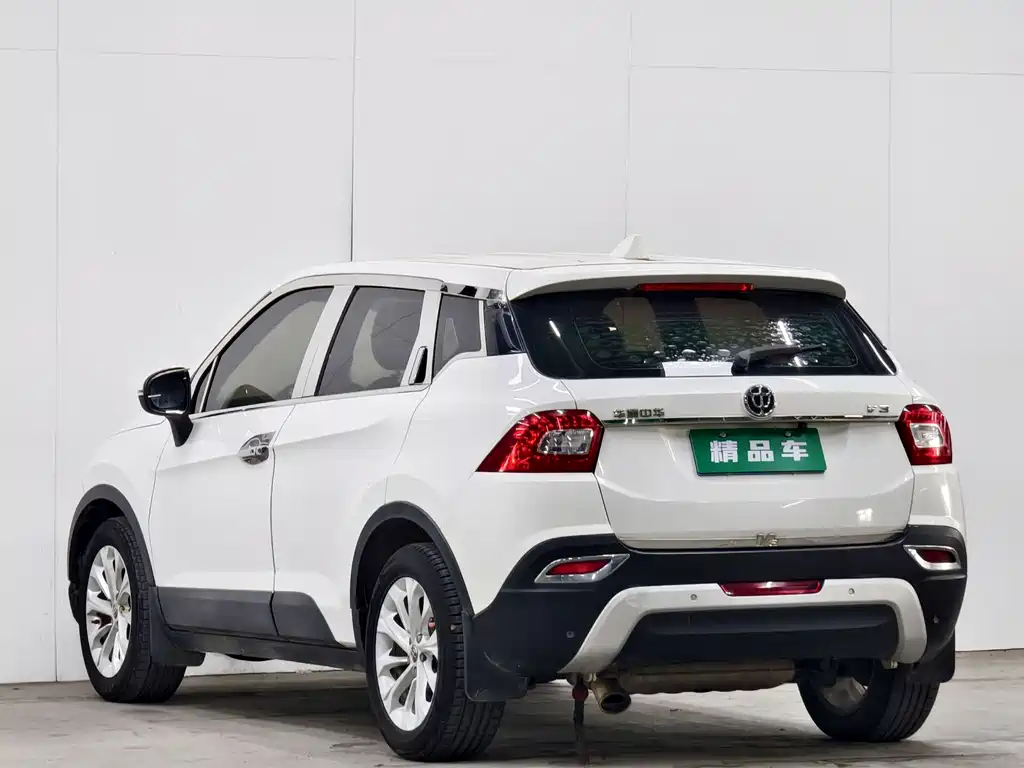 Brilliance V3 2015 1.5L MT