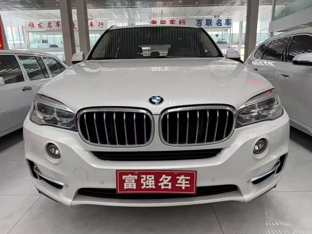 BMW X5 2017 xDrive28i