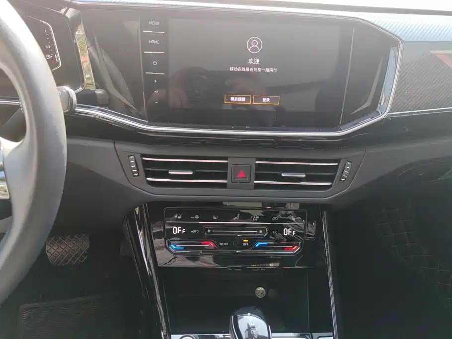 Volkswagen Tayron — миниатюра 13