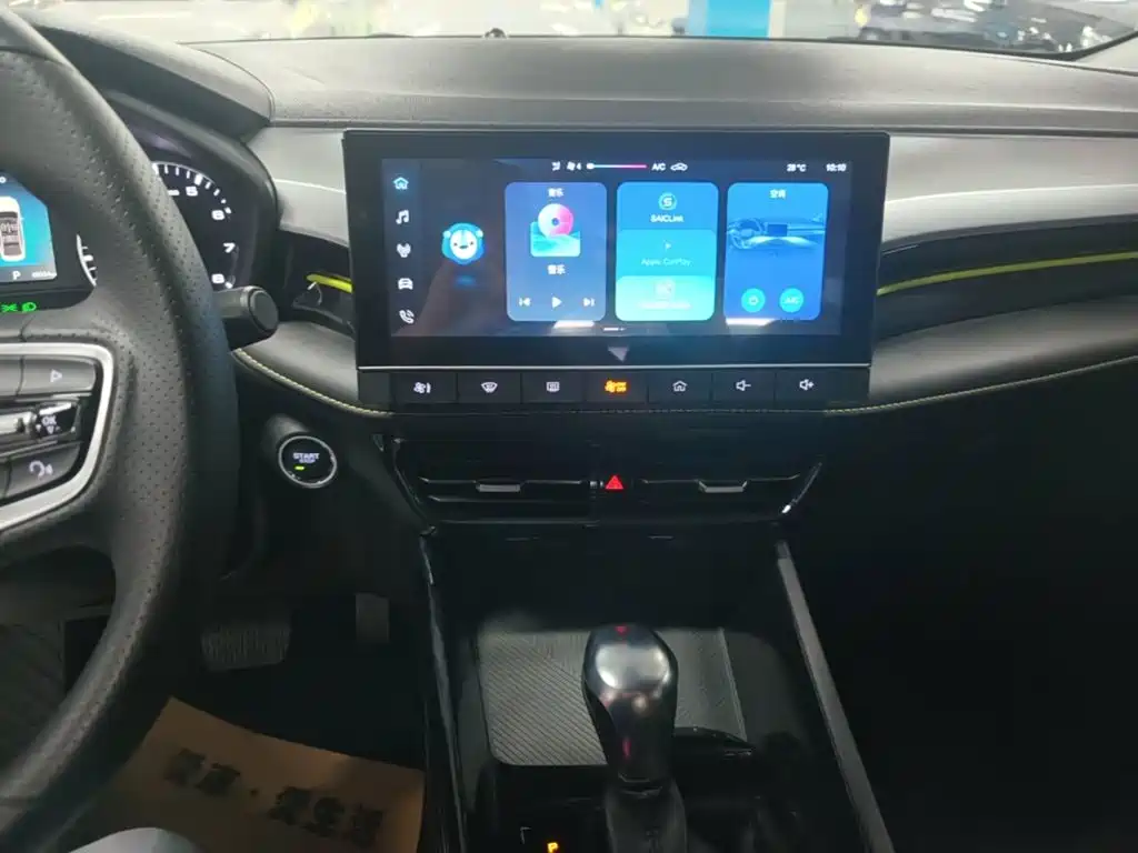 Roewe i5 — миниатюра 13