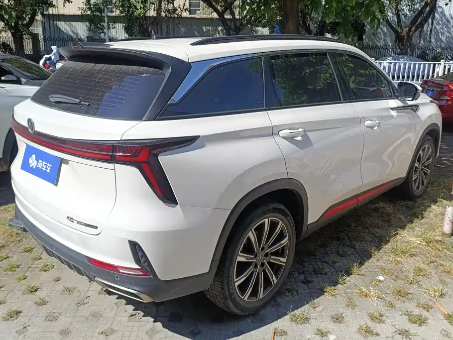 Changan CS75 PLUS — миниатюра 3