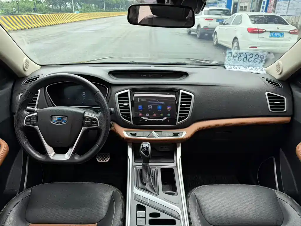 Geely Vision X6 — миниатюра 5