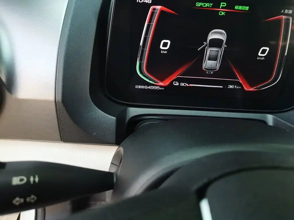 BYD Yuan Pro — миниатюра 5