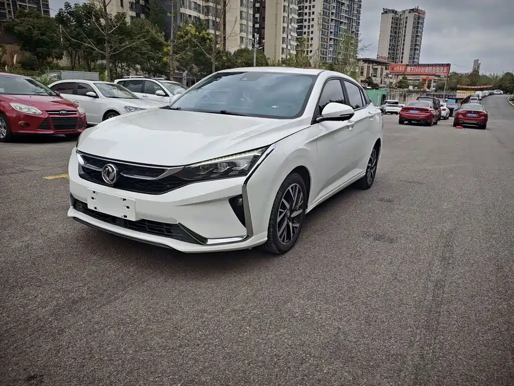 Aeolus Yixuan