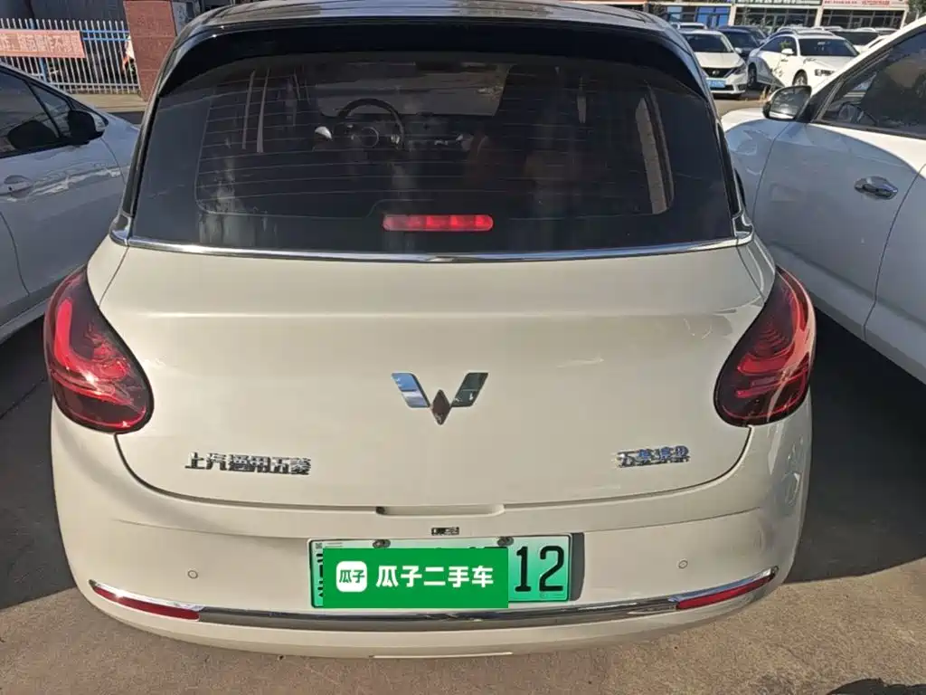 Wuling Bingo — миниатюра 6