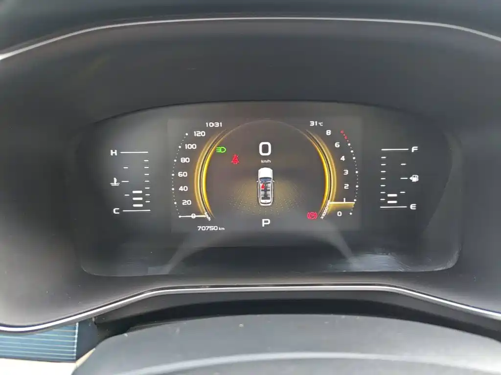 Geely Boyue — миниатюра 12