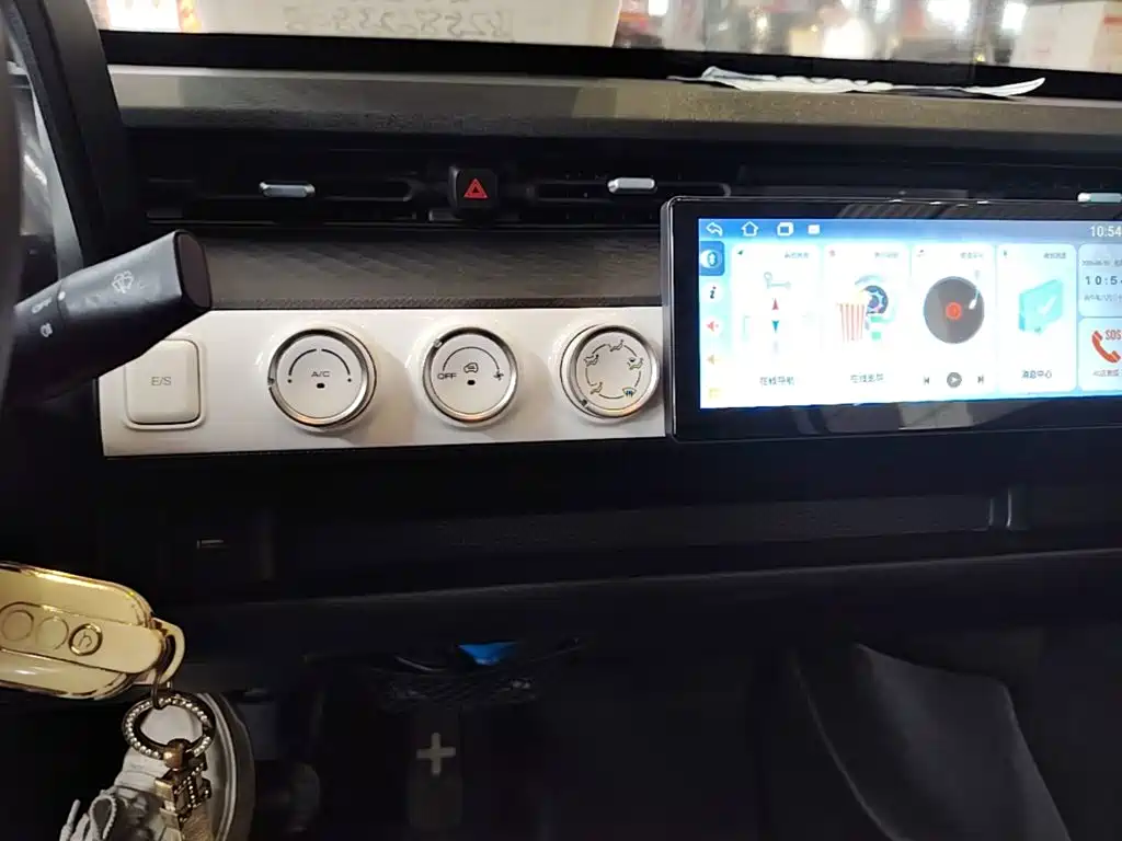 Wuling MINIEV — миниатюра 13