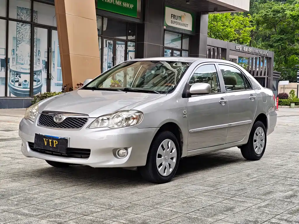 Купить Toyota Corolla