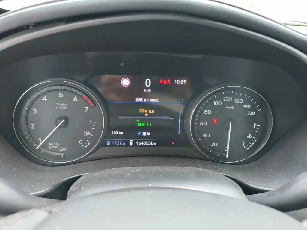 Cadillac XT4 — миниатюра 16