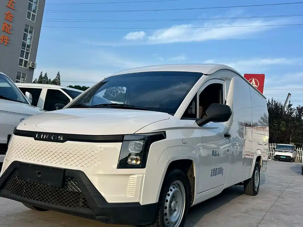 Lingshi Ling Shi Huangjin Cang — миниатюра 2