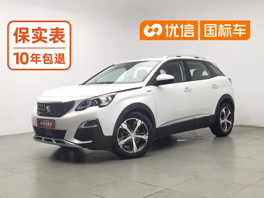 Peugeot 4008