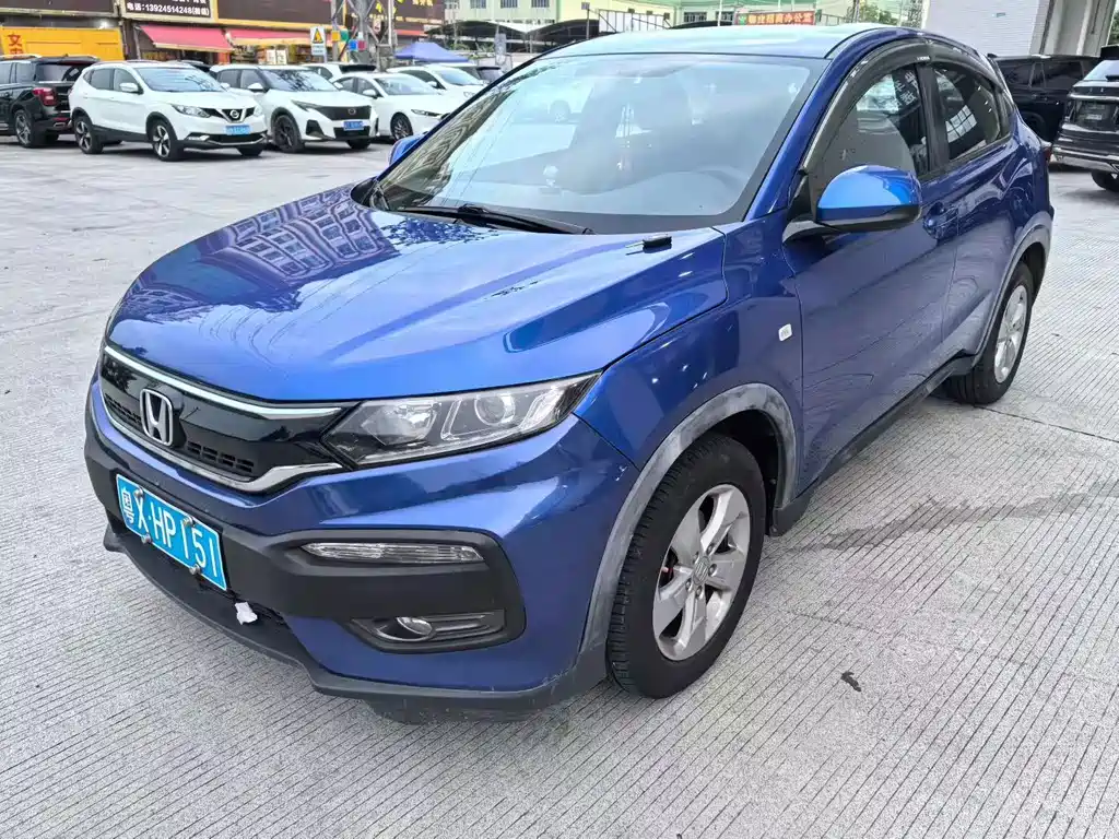 Купить Honda XR-V