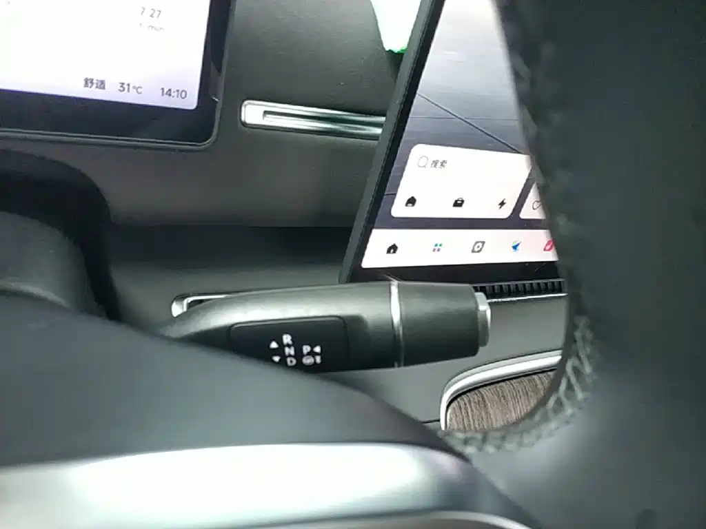 Leapmotor Leapmotor C11 — миниатюра 14