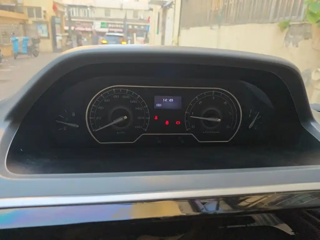MAXUS V80 — миниатюра 4