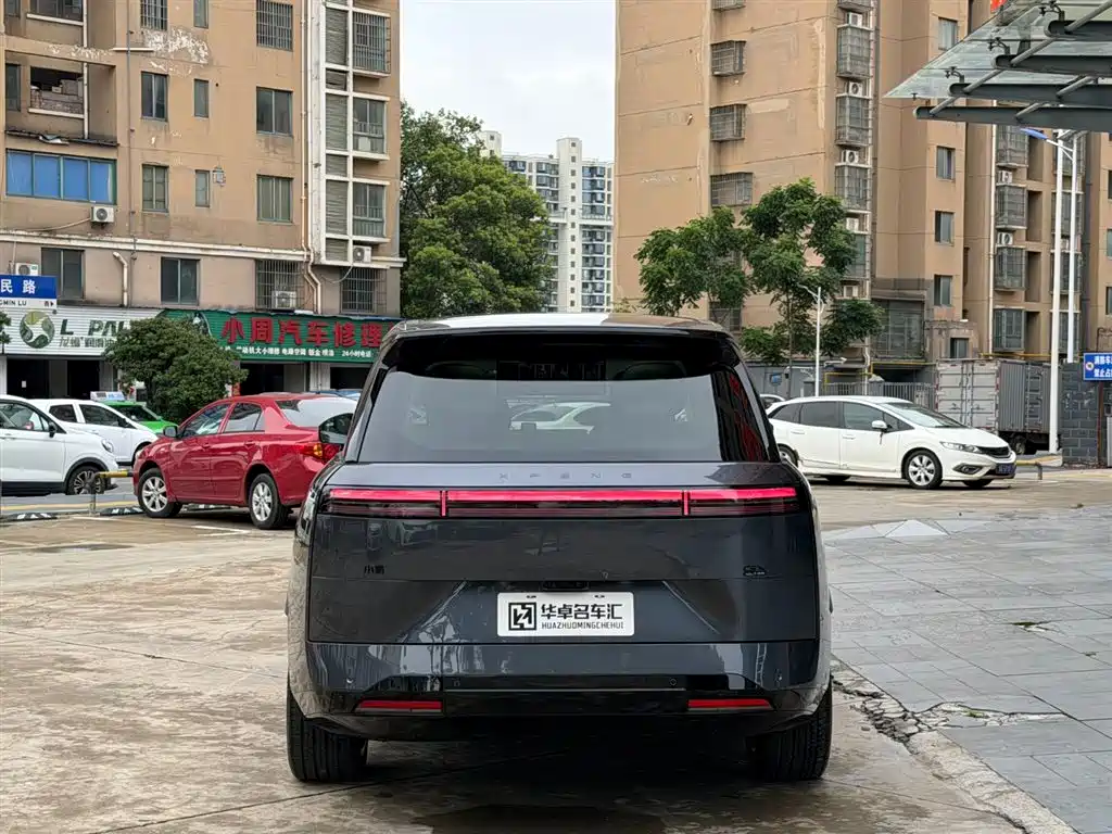 Xpeng GX 2026 665Ultra