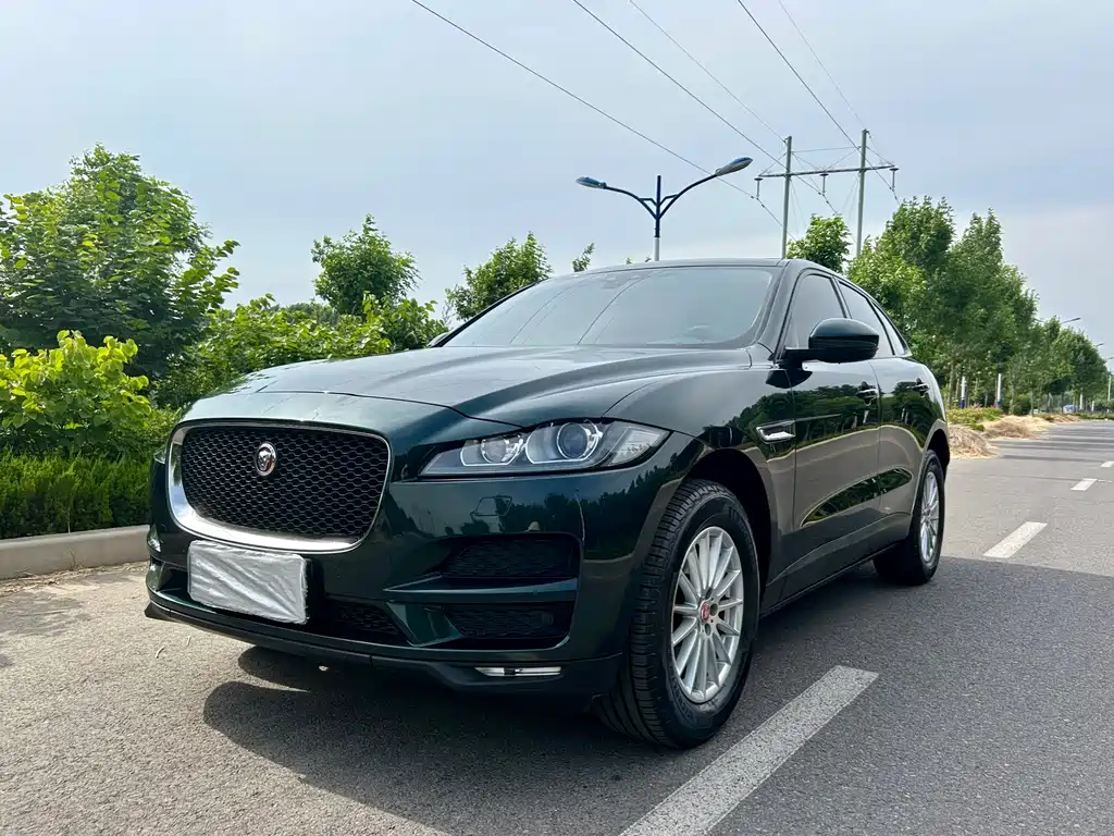 Купить Jaguar F-PACE