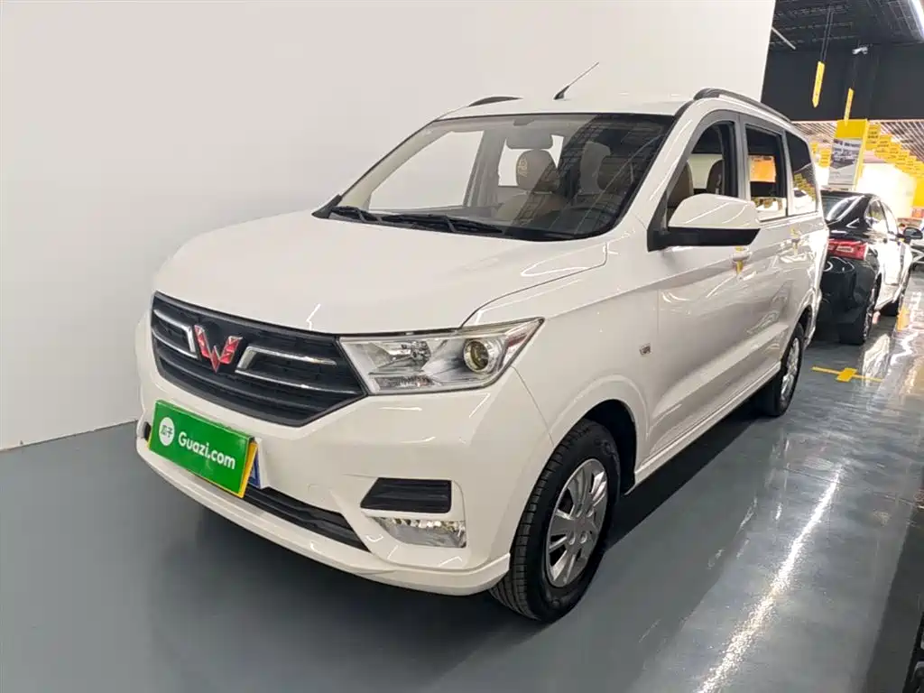Купить Wuling Hongguang