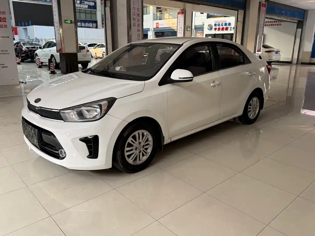 Купить Kia Huanchi