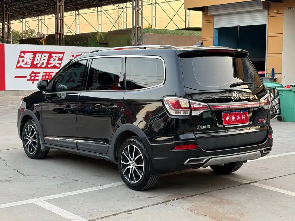 Fengxing Fengxing SX6 — миниатюра 18