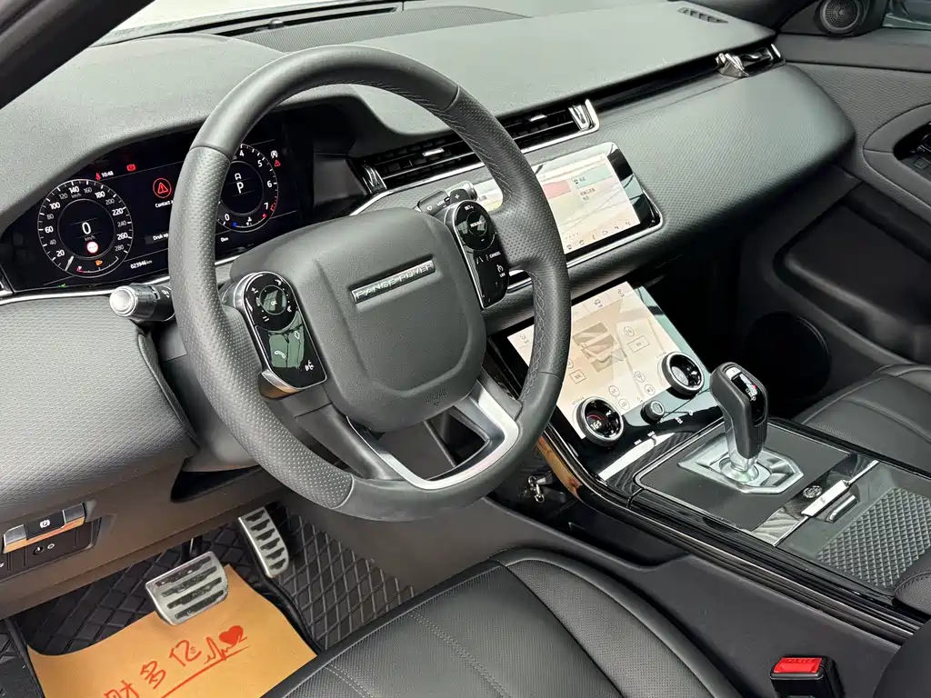 Land Rover Range Rover Evoque 2020 249PS R-DYNAMIC S Sport