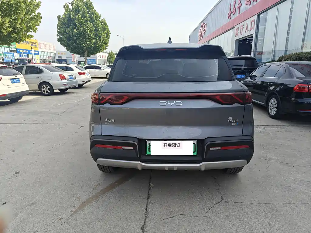 BYD Yuan Up UP 2025 Smart Drive 401KM