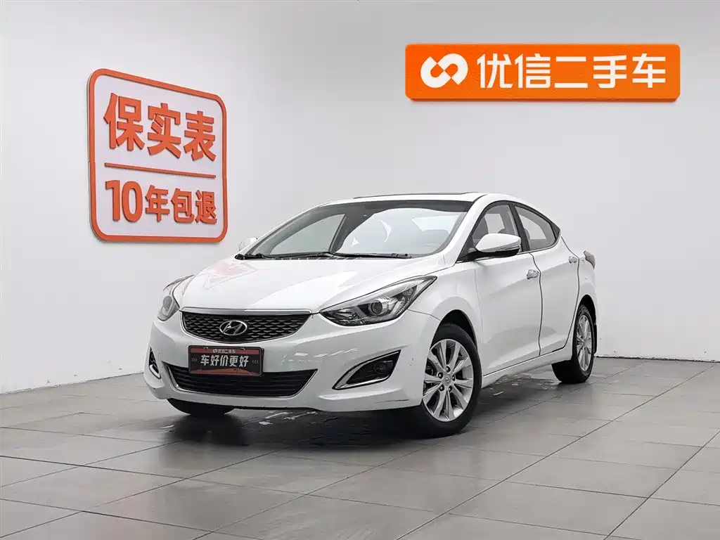 Hyundai Elantra Langdong 2017
