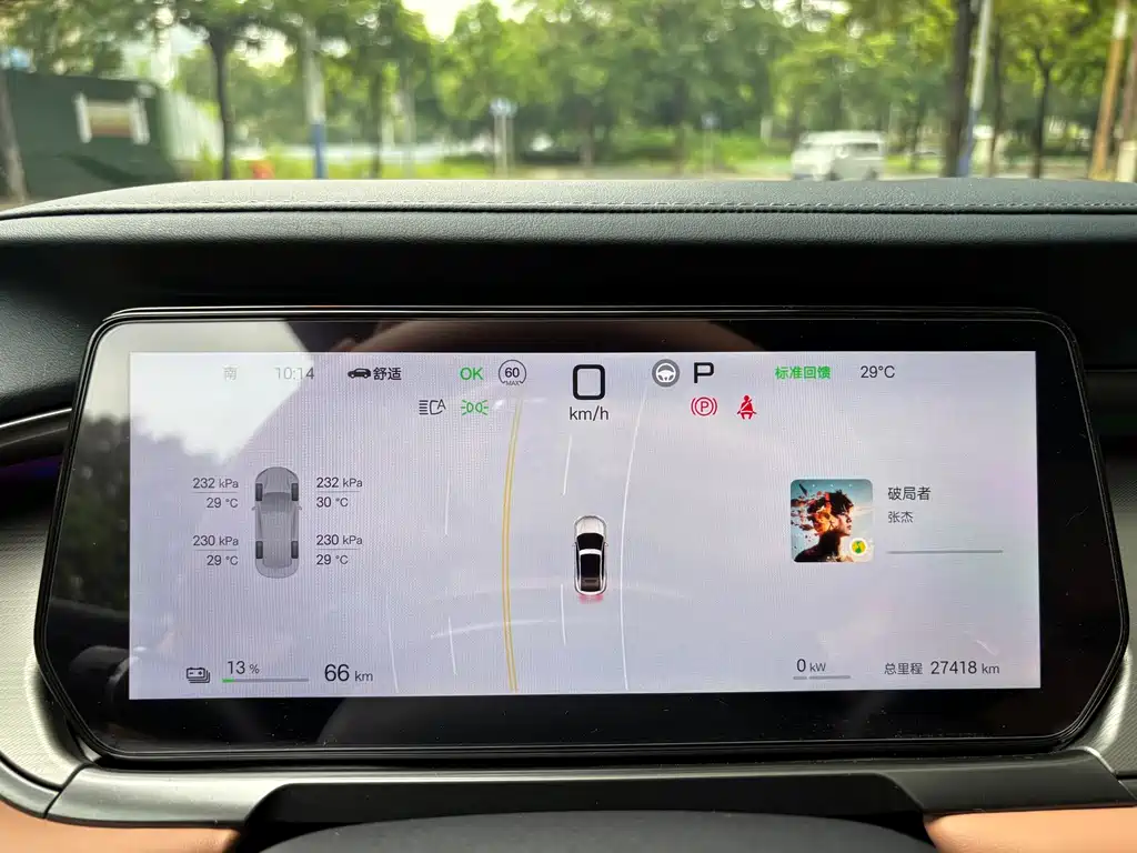 BYD L EV — миниатюра 13