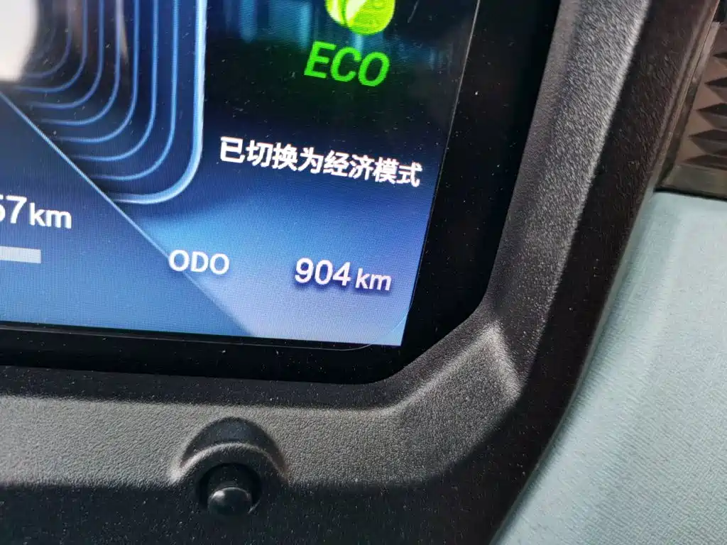 Chery QQ QQ Ice Cream — миниатюра 8