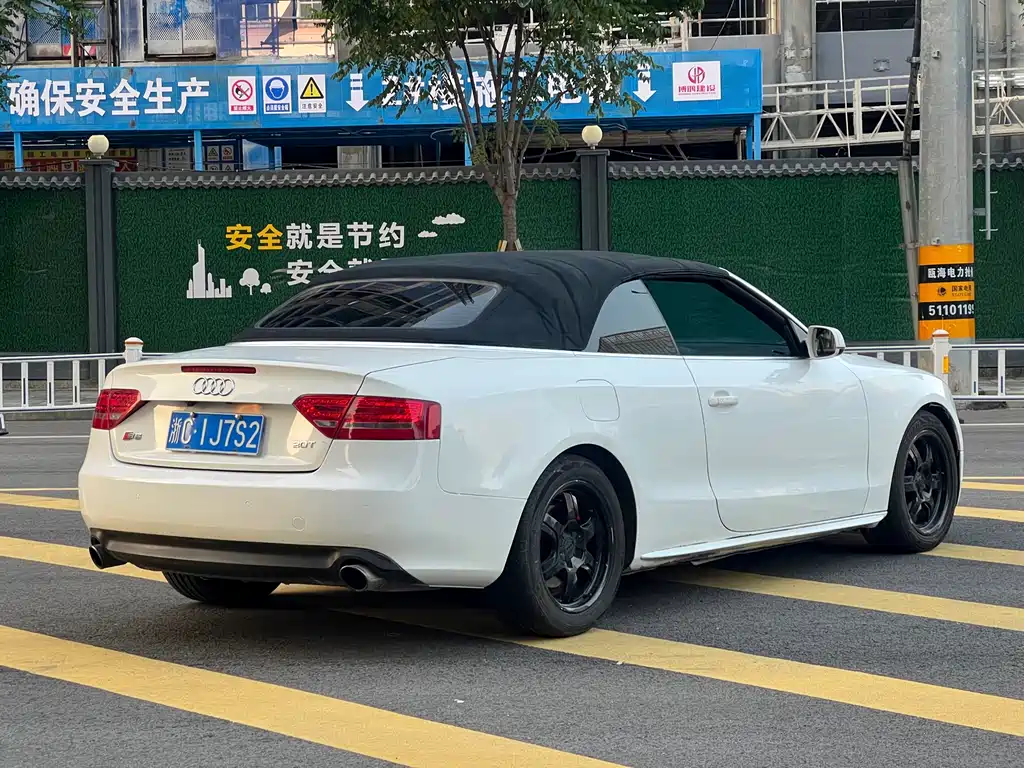 Audi A5 (Import) — миниатюра 8