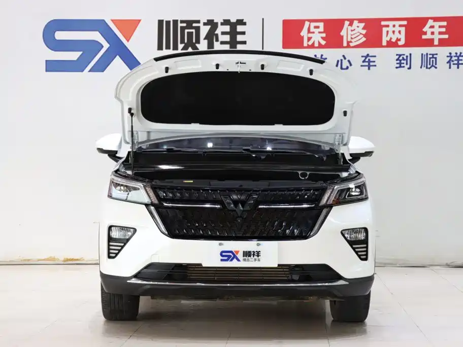 Wuling Xingchen — миниатюра 18