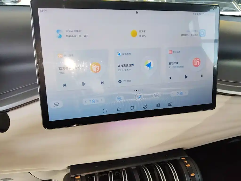BYD Yuan Plus — миниатюра 13