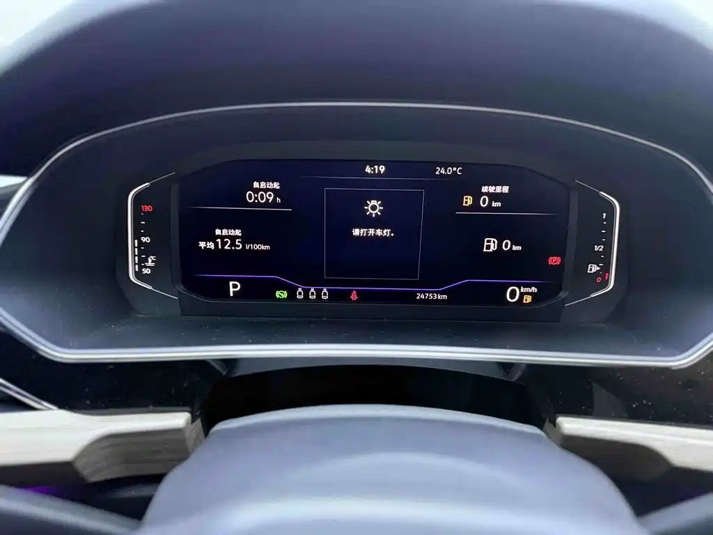 Volkswagen Passat — миниатюра 12