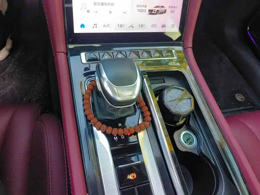 Hongqi Hongqi H5 — миниатюра 16