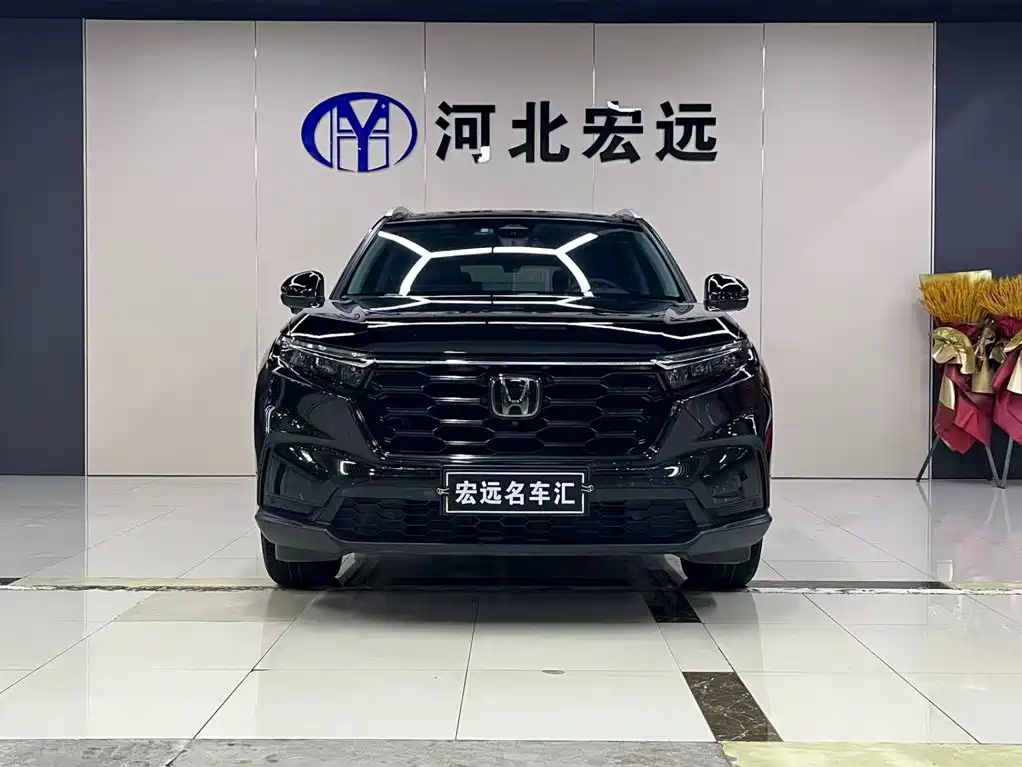 Honda CR-V — миниатюра 2
