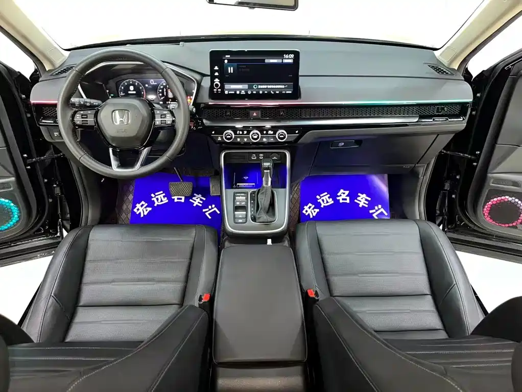 Honda CR-V — миниатюра 8