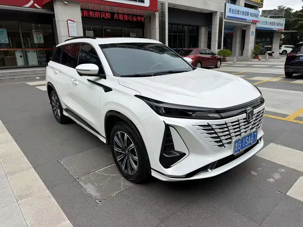 Changan CS75 PLUS — миниатюра 7