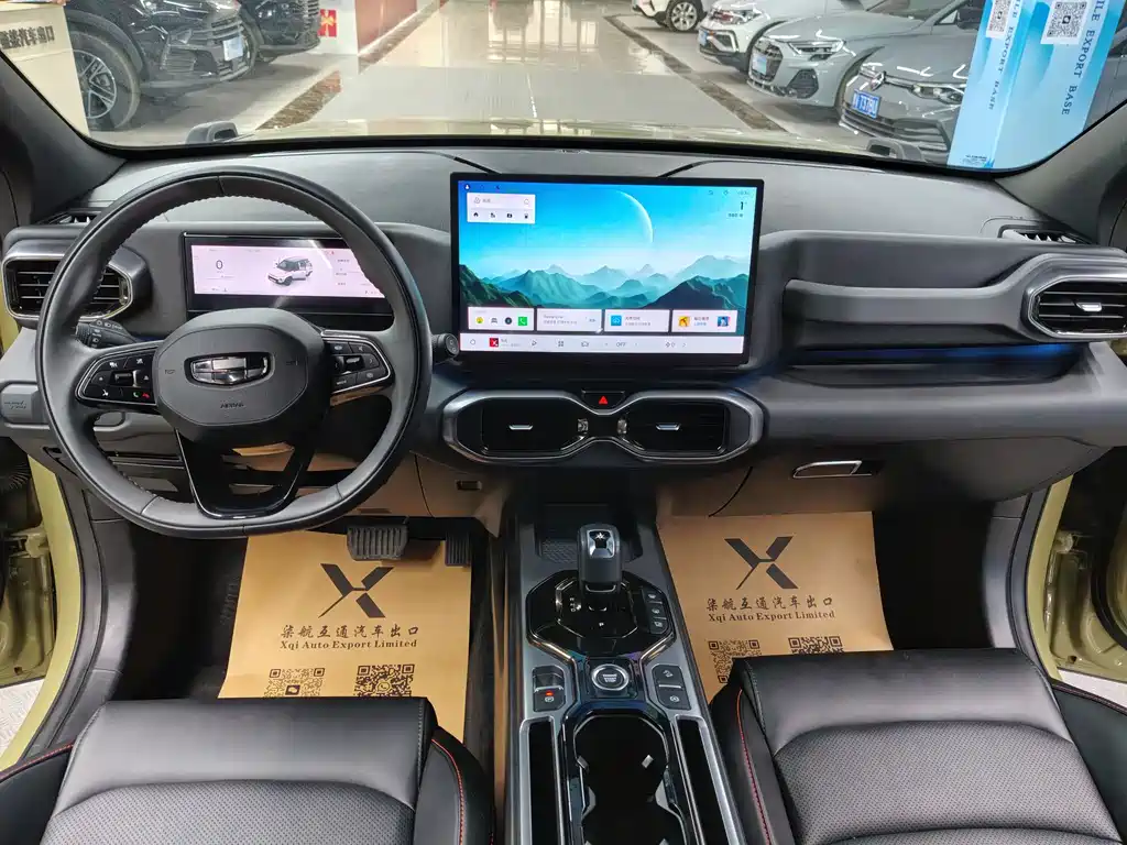 GEELY AUTOMOBILE GEELY COWBOY