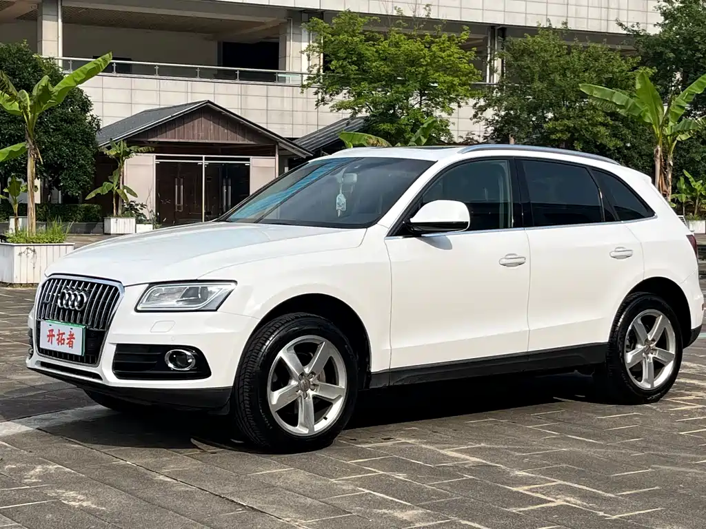 Купить Audi Q5