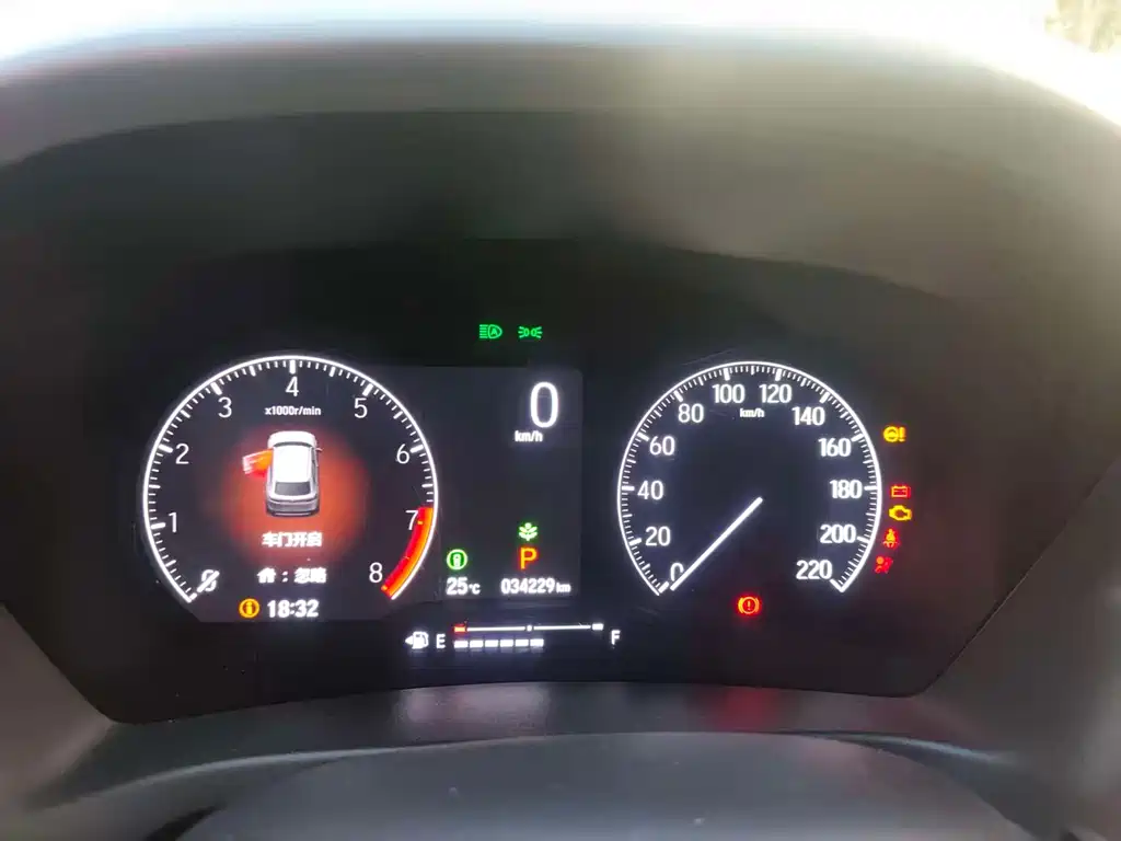 Honda XR-V — миниатюра 12