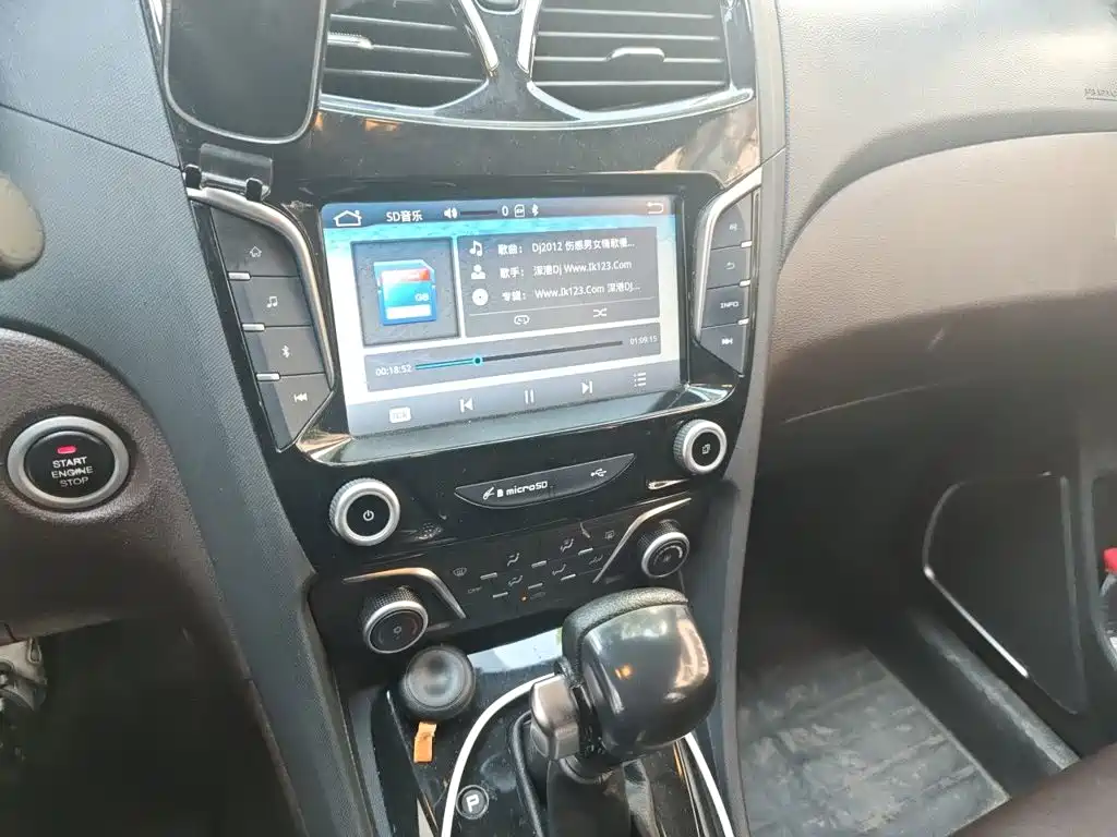 Haima Haima V70 — миниатюра 14