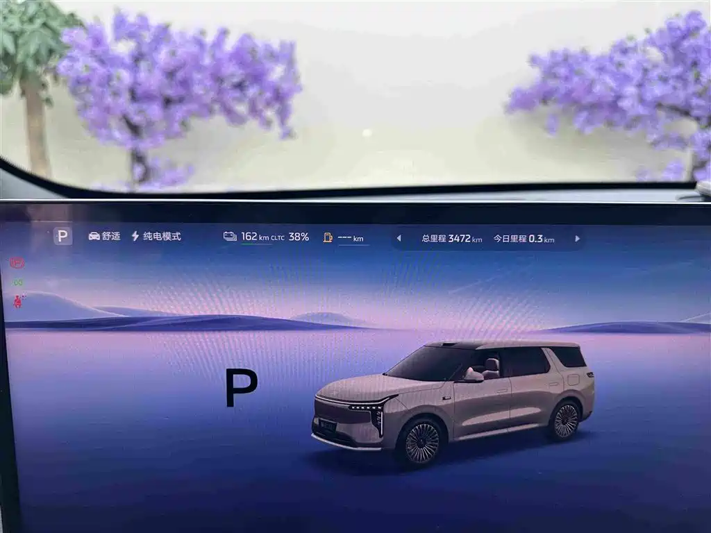 IM IM LS8 — миниатюра 21