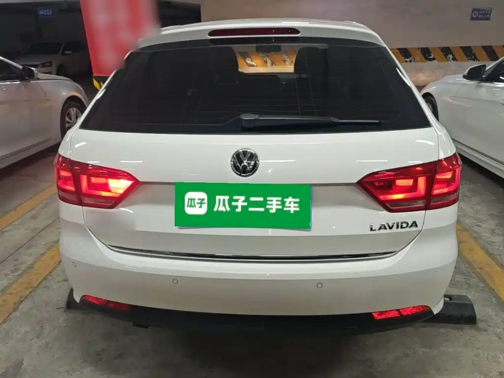 Volkswagen Gran Lavida — миниатюра 6
