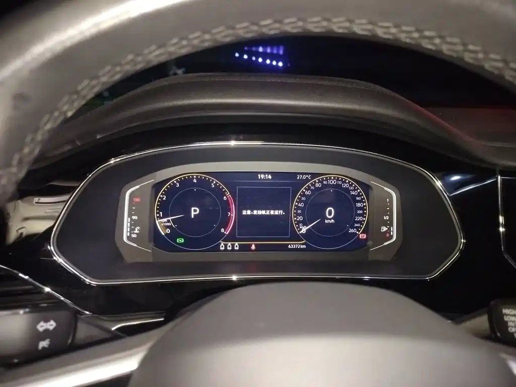 Volkswagen Passat — миниатюра 7