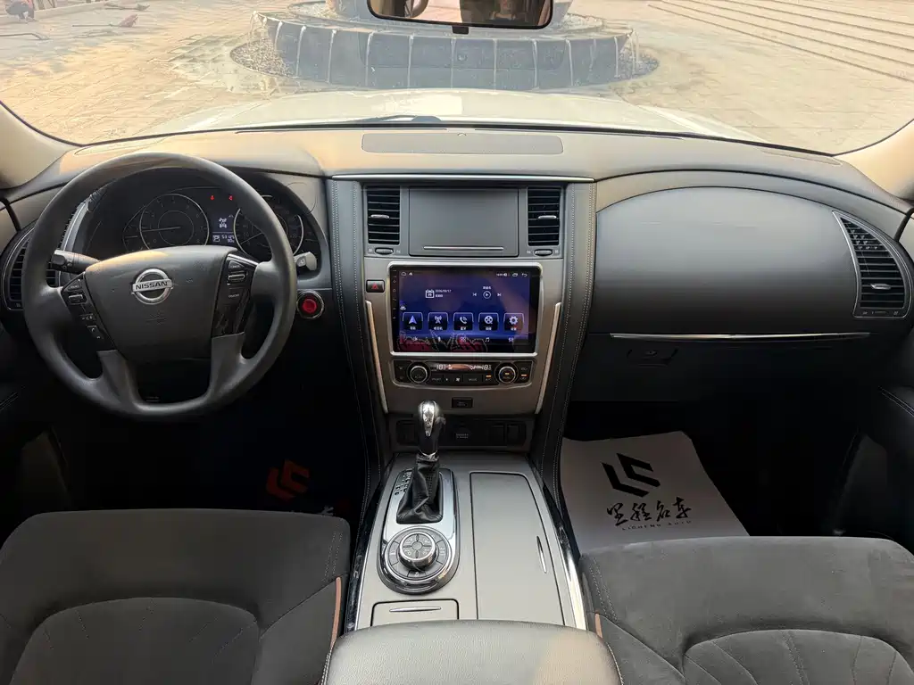Nissan Patrol — миниатюра 19