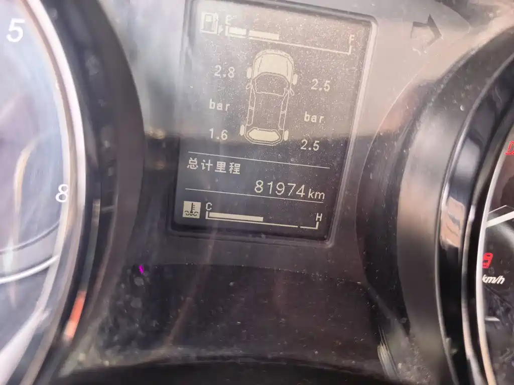Wuling Hongguang PLUS — миниатюра 5