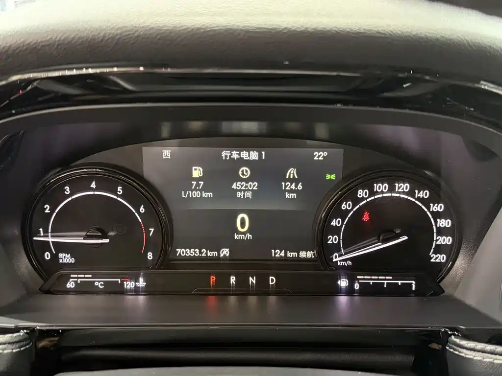 Lincoln Corsair 2021 2.0T Premium