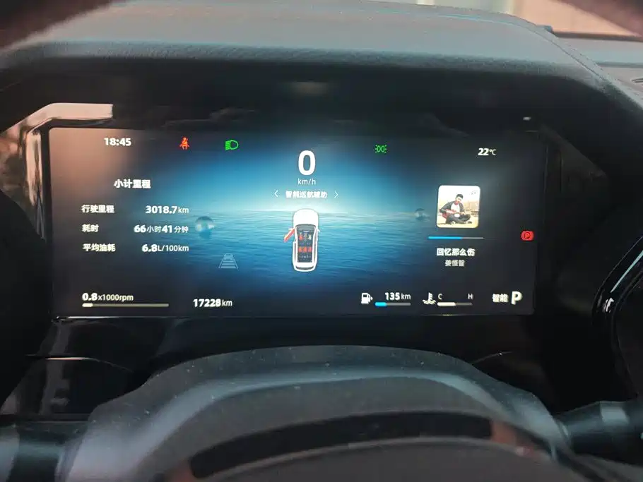 Geely Xingyue L — миниатюра 14