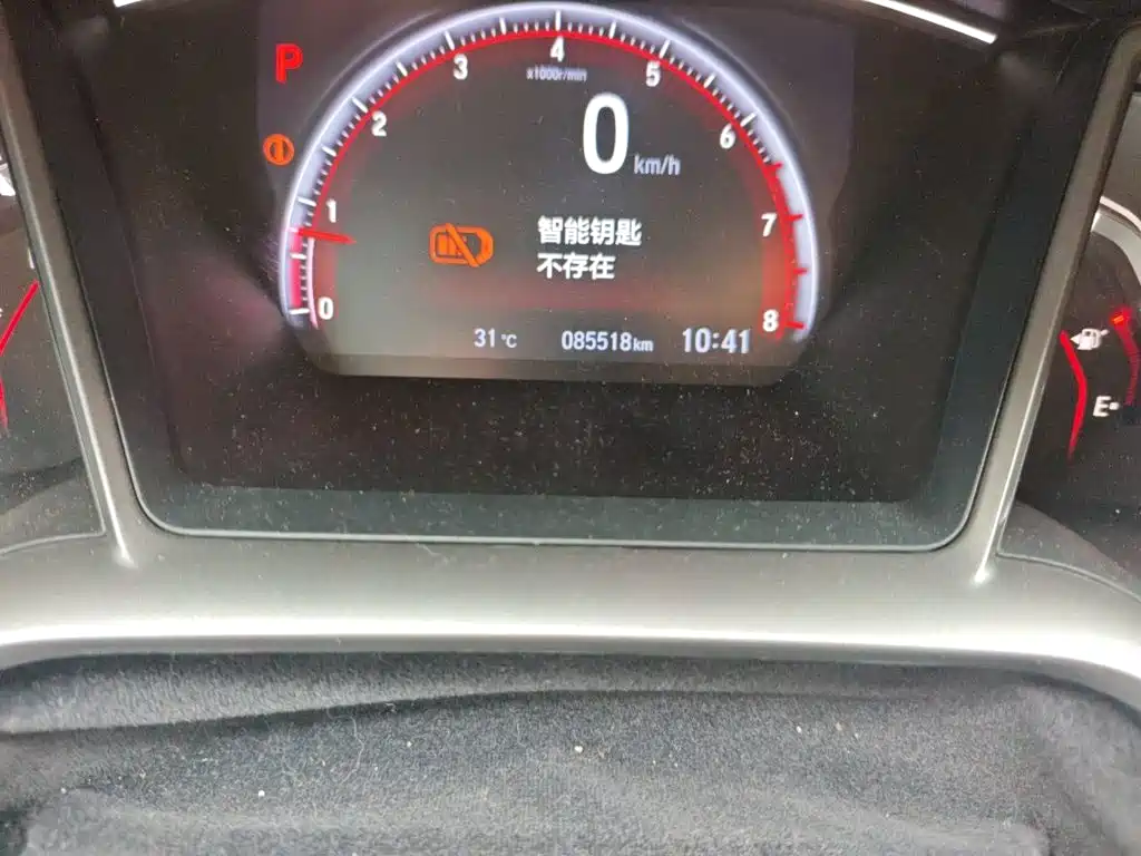 Honda Civic — миниатюра 13